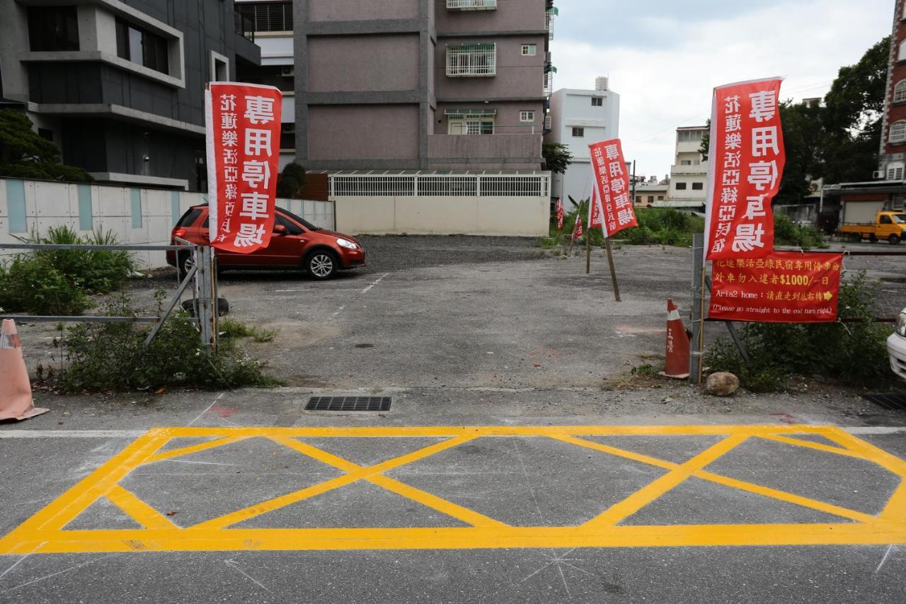 Aria 2 Home Hualien City Exterior photo